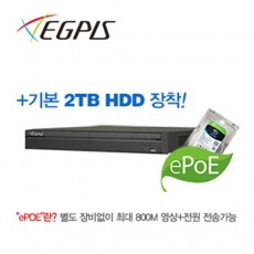 이지피스 ERN-0852H-PE+2TB HDD 네트워크 8채널 POE 녹화기
