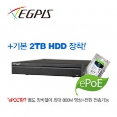 이지피스 ERN-1654H-PE+2TB HDD 네트워크 16채널 POE 녹화기