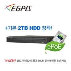 이지피스 ERN-1652H-PE+2TB HDD 네트워크 16채널 POE 녹화기